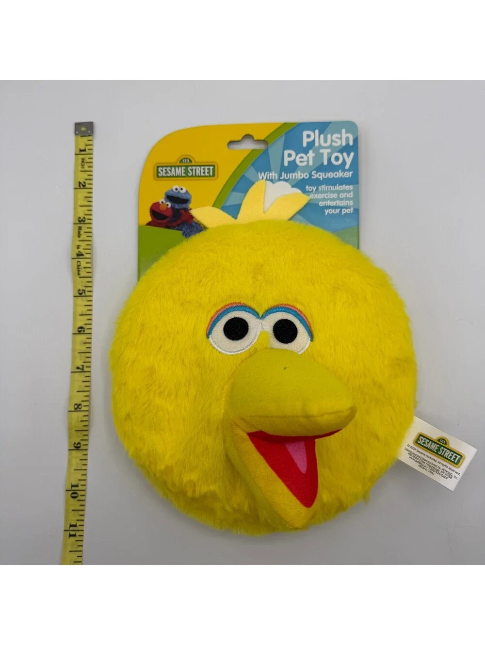 Sesame Street Big Bird Plush Pet Dog Toy Round Yellow Jumbo Squeaker NEW